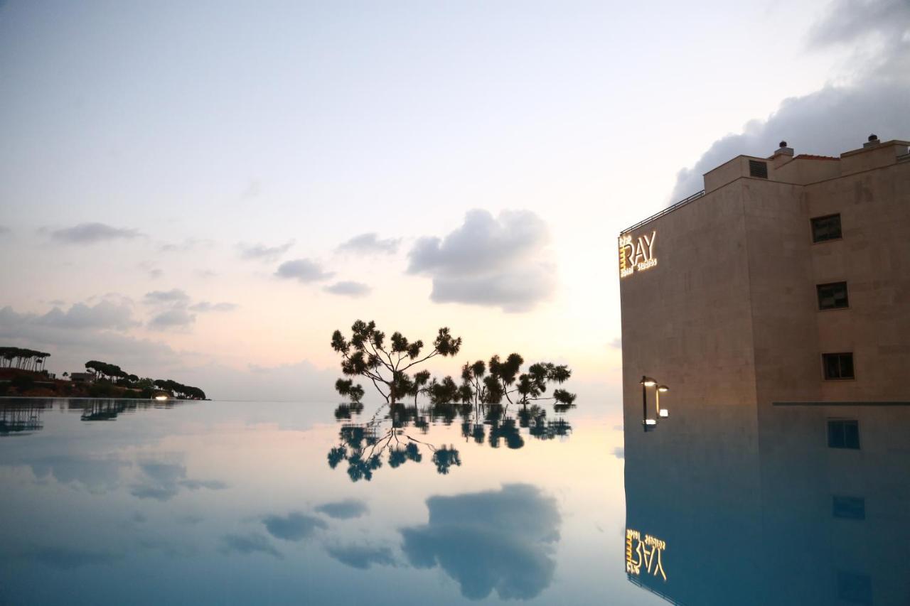 Hotel The Ray And Beirut
